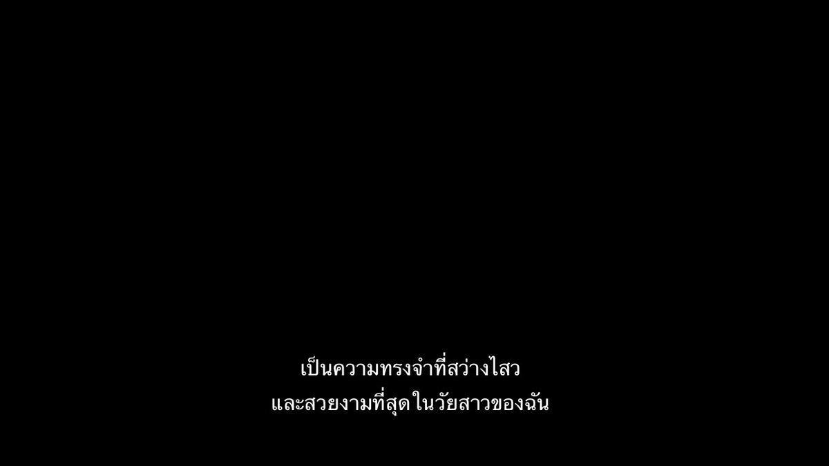 อยากพูดแบบนี้กับแจฮยอนซักครั้ง