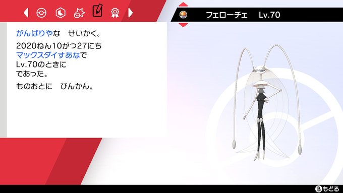 Hal Kiri ハルキリ さん の人気ツイート 1 Whotwi グラフィカルtwitter分析 Hal Kiri ハルキリ さん の人気ツイート 1 Whotwi グラフィカルtwitter分析