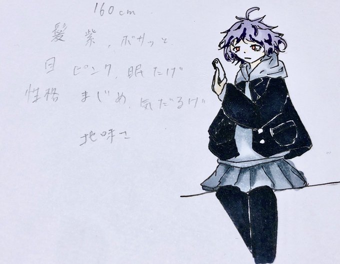 診断メーカーのtwitterイラスト検索結果 古い順