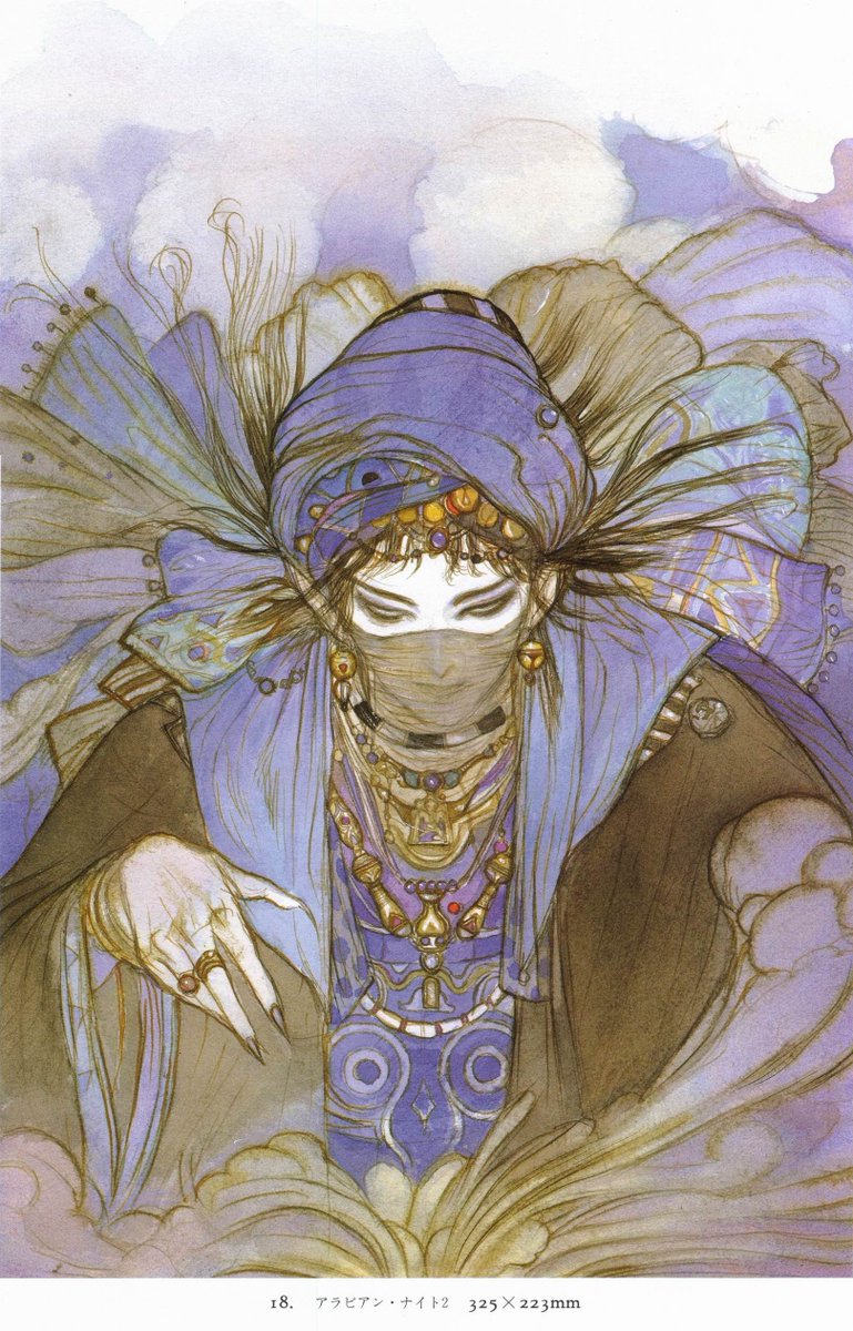 Some "Oriental" Amano. The 3rd image may be a little more popular, since it's his version of the heroine Ilian from Moorcock's fantasy novels, & was used as cover art for a Japanese translation of Count Brass.