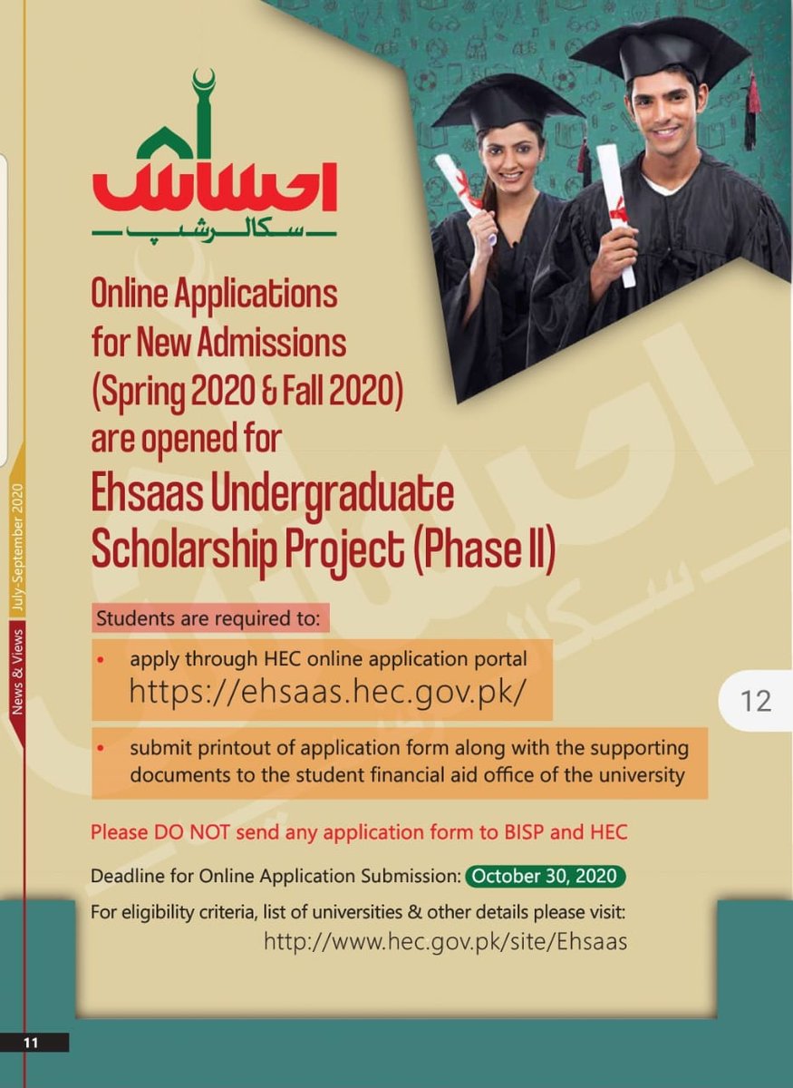 BUMHSOfficial's tweet photo. Online applications for new admissions are open for Ehsaas Undergraduate Scholarship Project (Phase II).

Deadline for Online Application Submission: October 30, 2020.

#Balochistan https://t.co/rbUxylnLaR