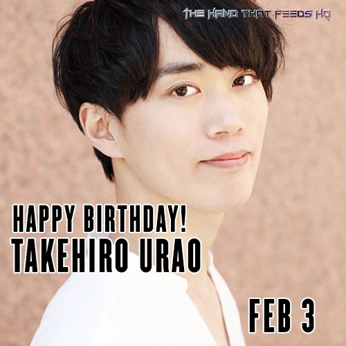 浦尾岳大 Twitter Search