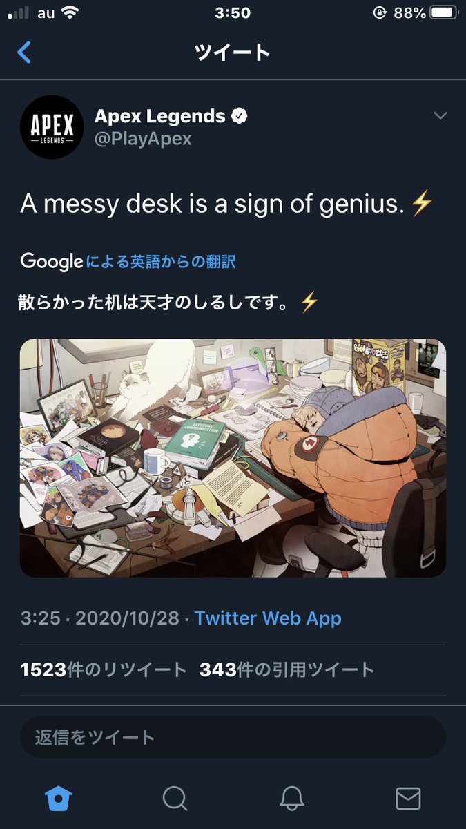 GMDR_3's tweet photo. https://t.co/qWtvh43cJZ