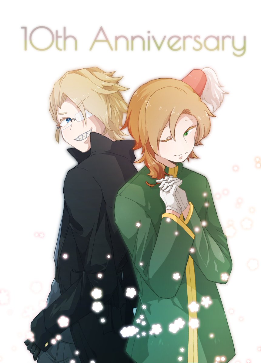 Twoucan グルッペン フューラー10周年記念祭 の注目ツイート イラスト マンガ コスプレ モデル Twoucan グルッペン フューラー10周年記念祭 の注目ツイート イラスト マンガ コスプレ モデル