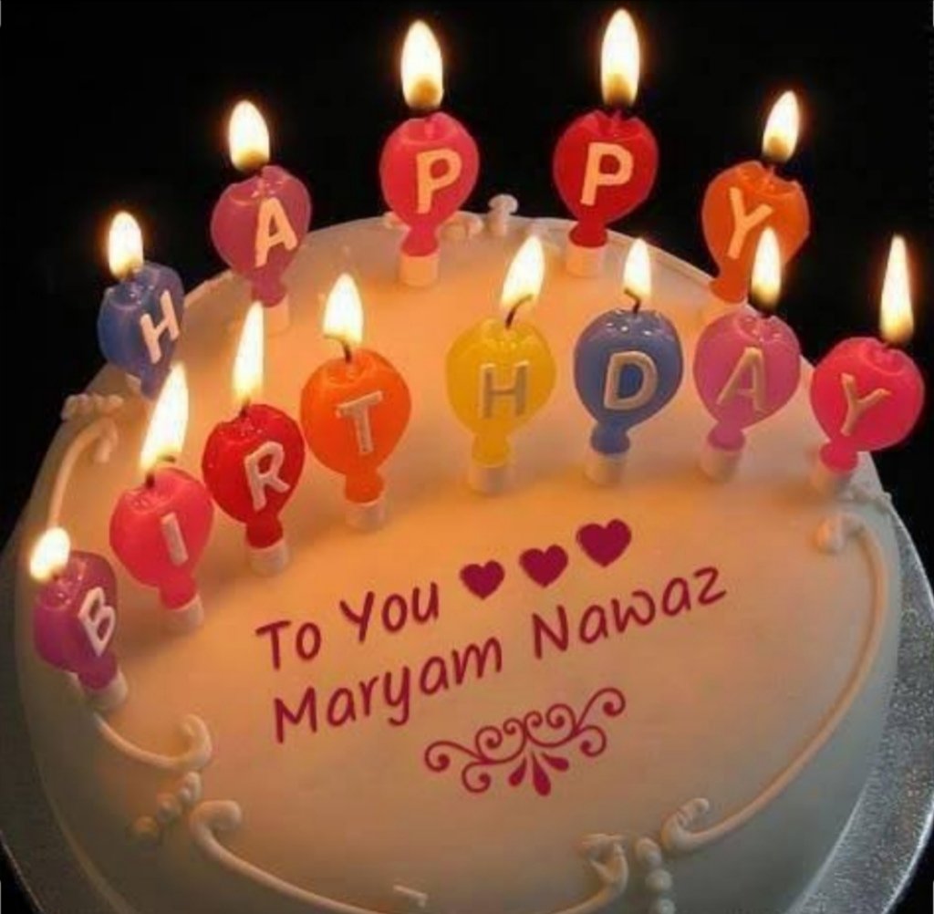 Happy Birthday to you 
Maryam Nawaz Sharif
Today all the flowers of the world are blooming for you! 