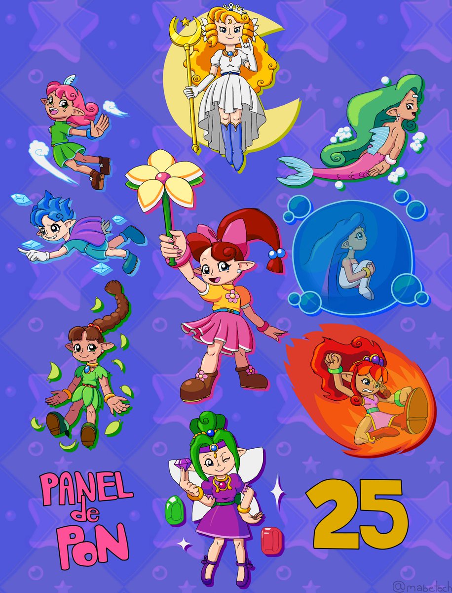 For #PanelDePon's 25th anniversary, I wanted to draw my favorite