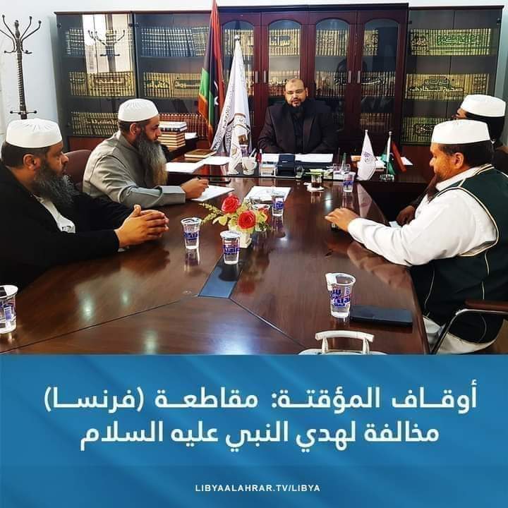 AdelMazek's tweet photo. والله ماعرفت مانكتب عن تنظيم المدخلية دواعش العسكري في ليبيا https://t.co/1z0XRxgkf4