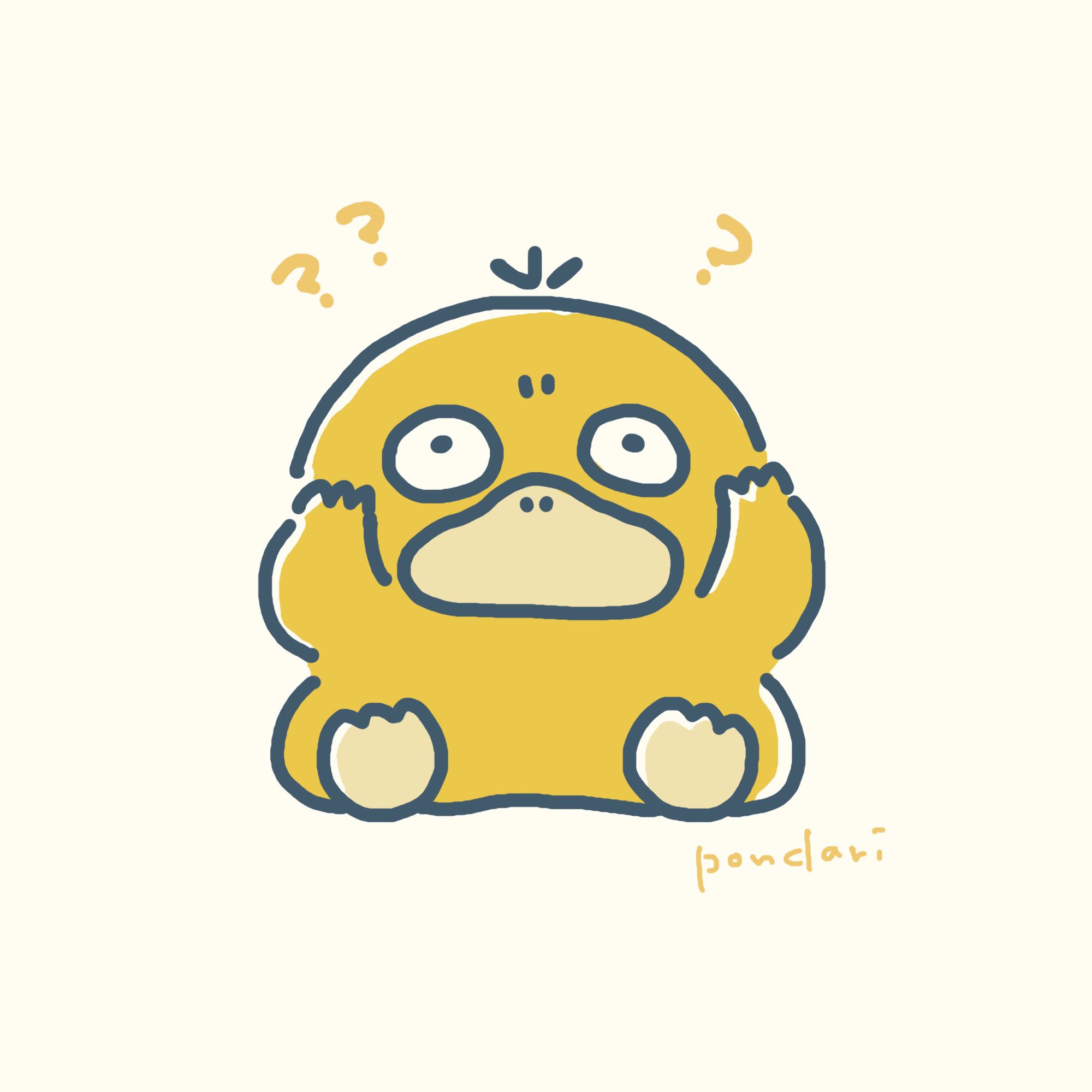 تويتر ぽんだり على تويتر コダック 名探偵ピカチュウ ポケモン コダック ゆるいイラスト Pokemon T Co Cqravrkgd0 تويتر ぽんだり على تويتر コダック 名探偵ピカチュウ ポケモン コダック ゆるいイラスト Pokemon T Co Cqravrkgd0