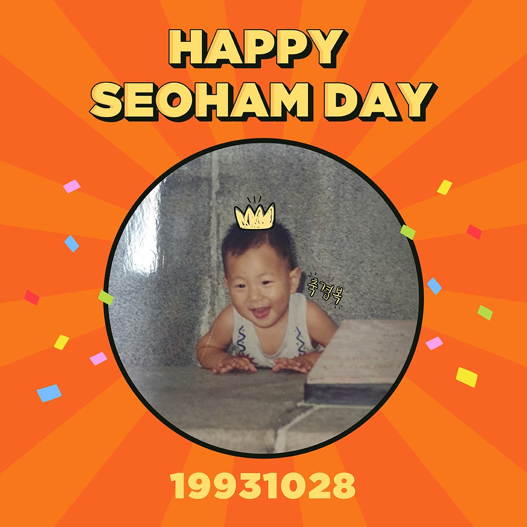 KNKOfficial220's tweet photo. 크나큰(KNK)[#HAPPY_SEOHAM_DAY❤]

10월 28일은 #크나큰 #서함 이의 생일 이에요!🎉🎁 🎂
#서함 이의 생일을 함께 축하해주세요💕

#크나큰 #KNK #박서함 #서함
#HAPPY_SEOHAM_DAY 🎂 https://t.co/GMfiZAN60c
