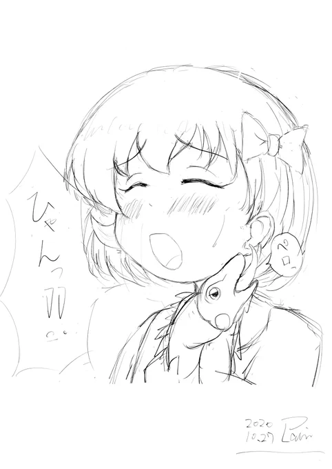 ワンドロに挑戦したのですが間に合わなかった...でも勢いで描いたので勢いで上げる!

お月様と舞踏会でのヘアアレンジを家でやってみてて、いつもの様にヒョウくんを抱えたら耳をペロペロされて驚いてる小春ちゃんを描きました。

…邪な感情は一切無いですよ?

#古賀小春 
#デレステ 
#デレマス 