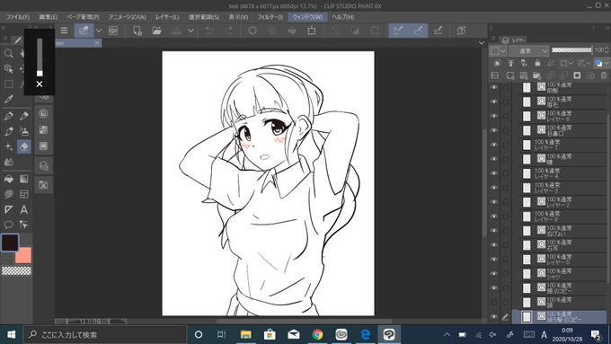 リハビリしてるけど、ちょいと本体のボタンに違和感があるのでもしかすると再修理か様子見か🤔 