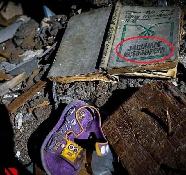 gasimov's tweet photo. @SecPompeo @NikolPashinyan @presidentaz This photo is taken couple of hours ago in #Barda, #Azerbaijan,after another #Armenian strike outside of the conflict zone of #Karabakh. These are belongings of the 8-year old dead as a result of #ArmenianFascism. The book is called "I Want To Live". @SecPompeo @realDonaldTrump https://t.co/cFnPFlzCAS