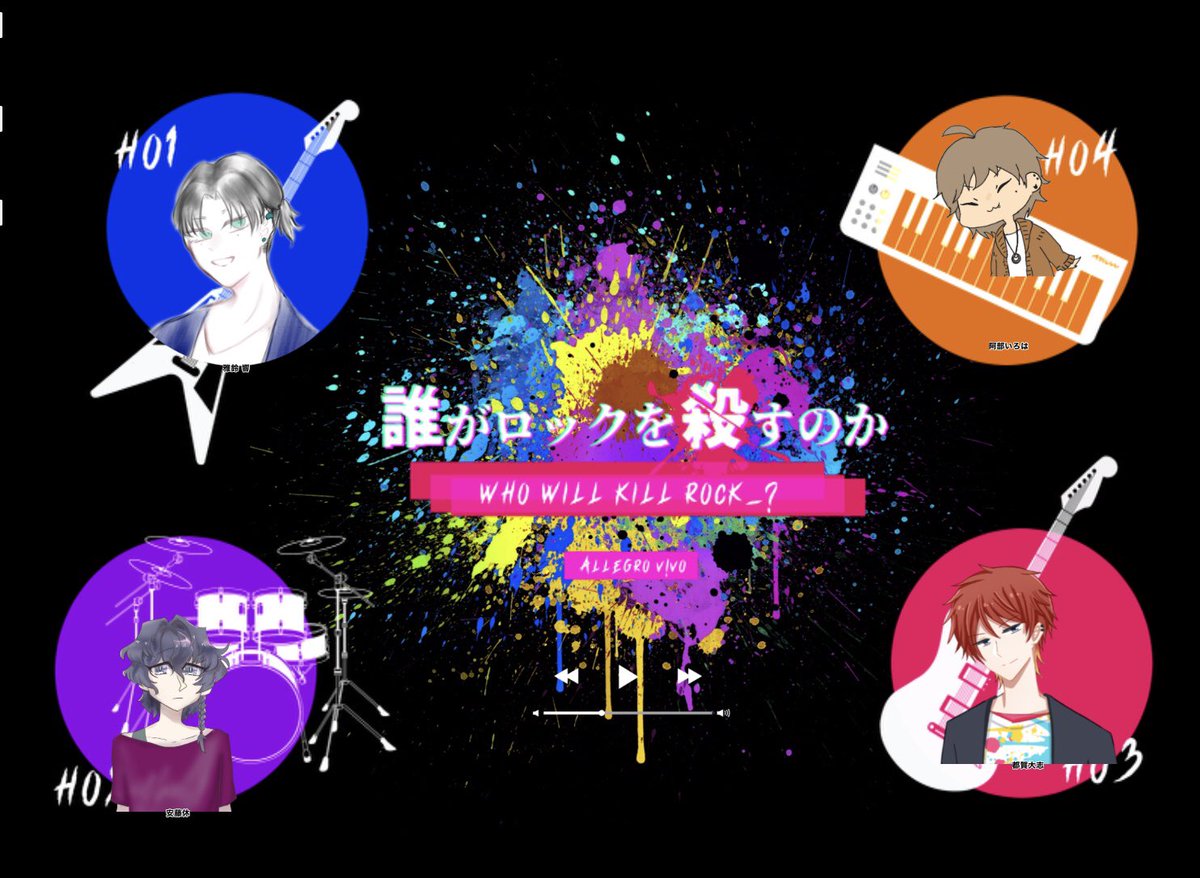 架 呼 ドラムはいらすとやさんからです挫けましたありがとうございます