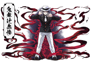 破壊のtwitterイラスト検索結果