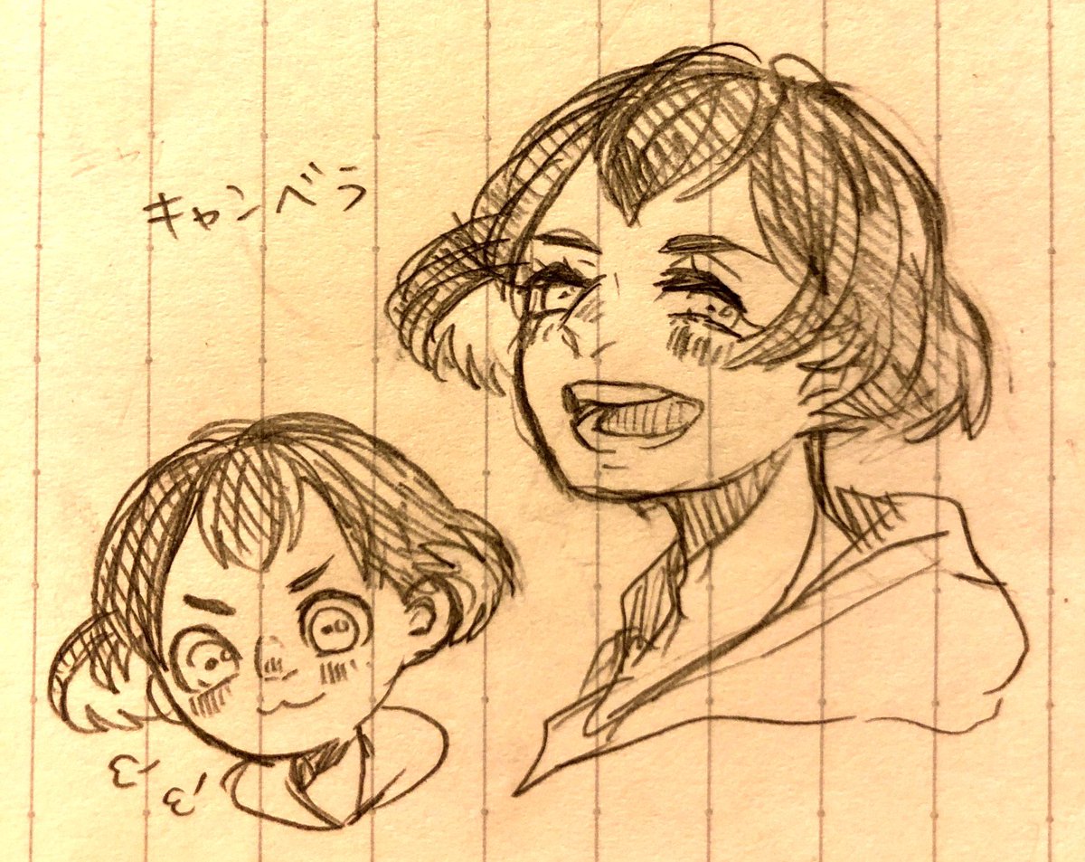 otani_06_'s tweet photo. ⚠️あつ森　擬人化⚠️らくがき
うちの子達 https://t.co/p1GvDDSJA3