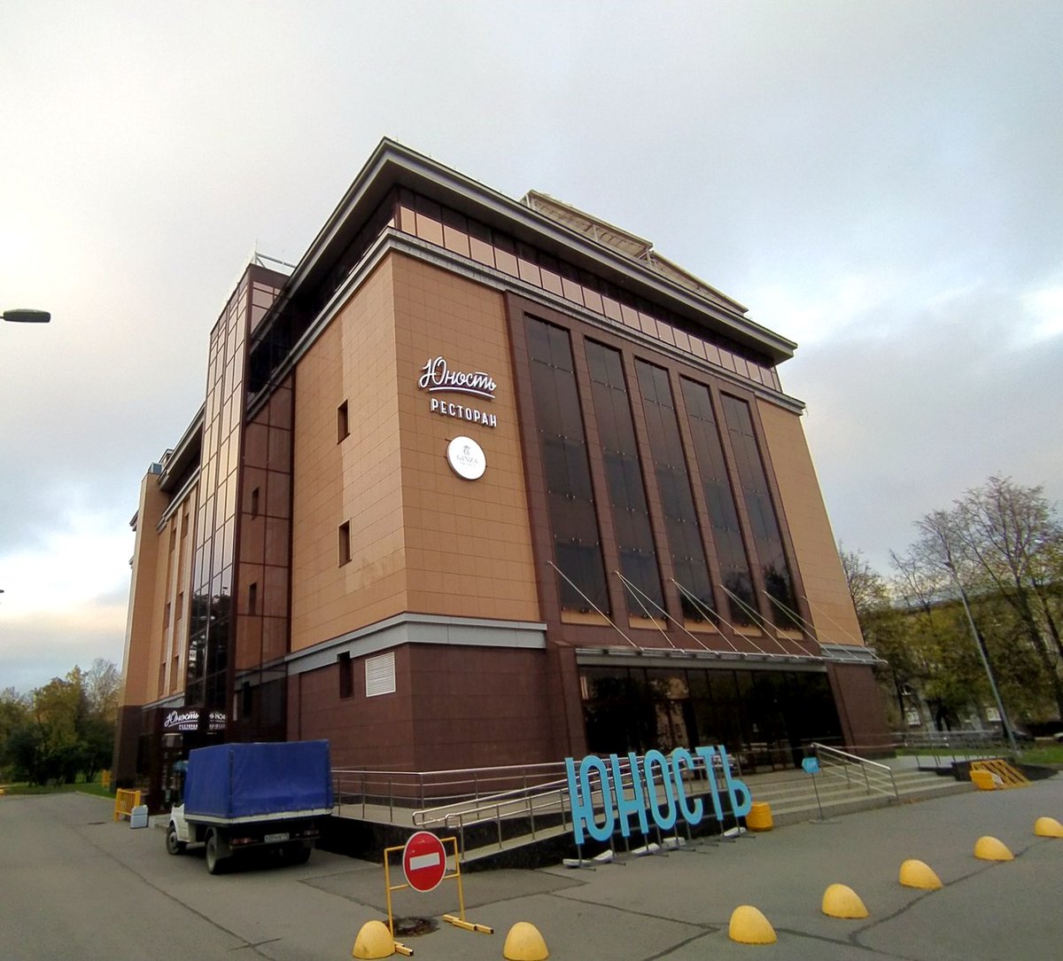 ditspb's tweet image. Аренда помещения под супермаркет 850 кв.м. в  торгово-офисном комплексе в Санкт-Петербурге 1275000 &amp;amp;#8381; /месяц dit-spb.ru/catalog/255.ht…