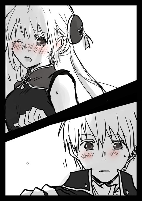 恋に落ちる瞬間のtwitterイラスト検索結果 古い順 恋に落ちる瞬間のtwitterイラスト検索結果 古い順