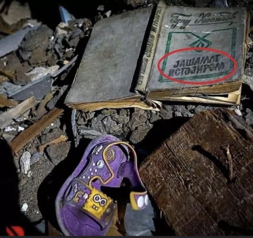The book titled "I want to live" found in the remains of the house bombed in Barda city of Azerbaijan where 3 civilians were killed including a 7 year old girl.
#prayforbarda