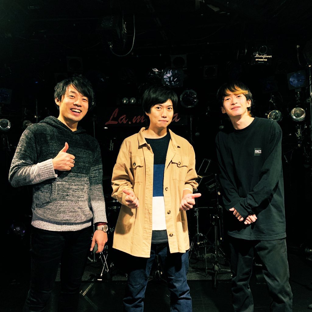 kawanosouta's tweet photo. 渋谷La.mama弾き語りありがとうございました!!
お客さんいてくれるってやっぱ凄いわ。
また少しずつ前進していこう。
対バンの青くん 久保田くんありがとうございました!
次こそはバンドで有観客!!
#theknowlus
#knowlus https://t.co/J54YFestFX