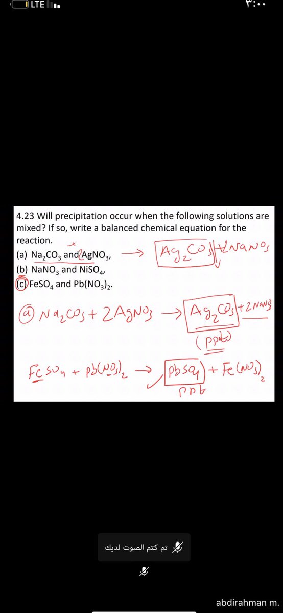 EduNewsKw tweet media