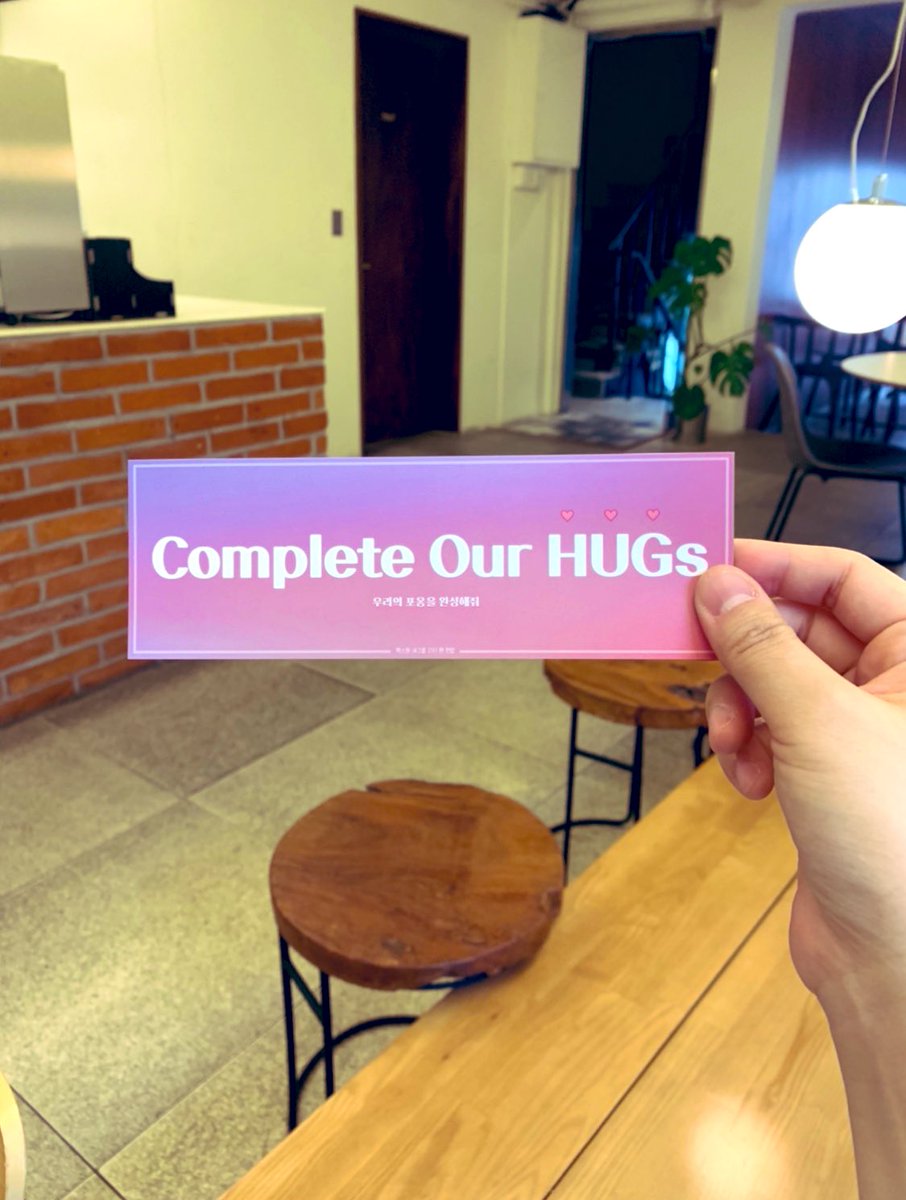 amel0827's tweet photo. HUGS FOR ONEIT🦋
내 과한 생각일 수는 있지만 유닛전시회가 상각났어. 고마워 승연아 우석아 은상아.
지난 10개월동안 답없는 싸움에 지쳤었는데 뒤늦게나마 너희가 할 수 있을 때 할 수 있는 방법으로 주는 위로라고 생각할게.
엑스원 보고싶다 사랑해. https://t.co/UDBOH3xCRo