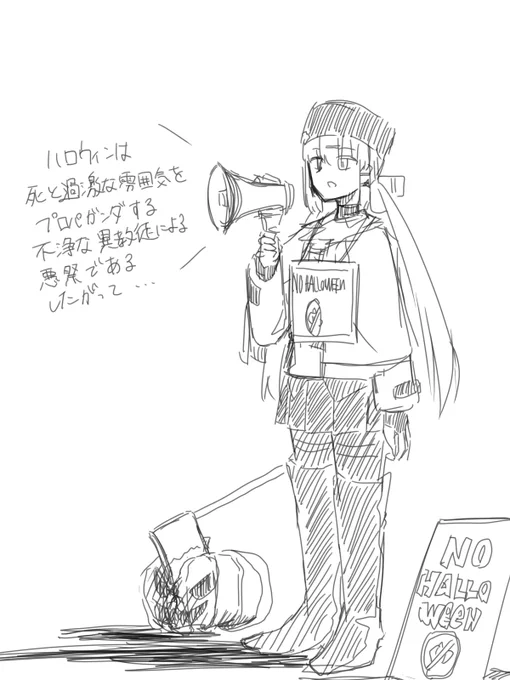 #艦これ   ソ連(ロシア)の考え方以外はナチュラルに見下しているタシュケント