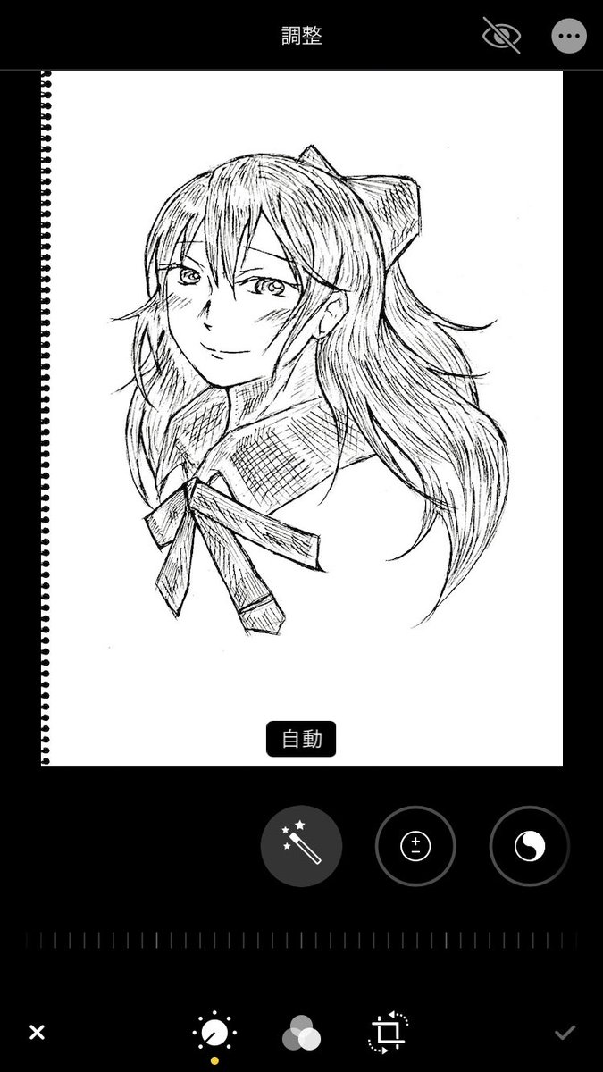 @airan_alp らいらっくさんの素敵絵なら反転した時の違和感なんて些細な事だと思いますけどね☺️
自分のこと指してるなら(嬉しい)昔からの癖みたいなもんでただ神経質なだけですよ
そしてこの前から限界かすみちゃんアイコンも相まって限界ツイにクスッときてます☺️