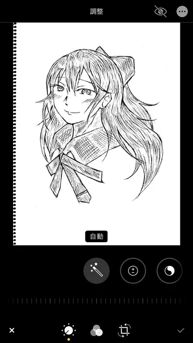 @airan_alp らいらっくさんの素敵絵なら反転した時の違和感なんて些細な事だと思いますけどね☺️
自分のこと指してるなら(嬉しい)昔からの癖みたいなもんでただ神経質なだけですよ
そしてこの前から限界かすみちゃんアイコンも相まって限界ツイにクスッときてます☺️ 
