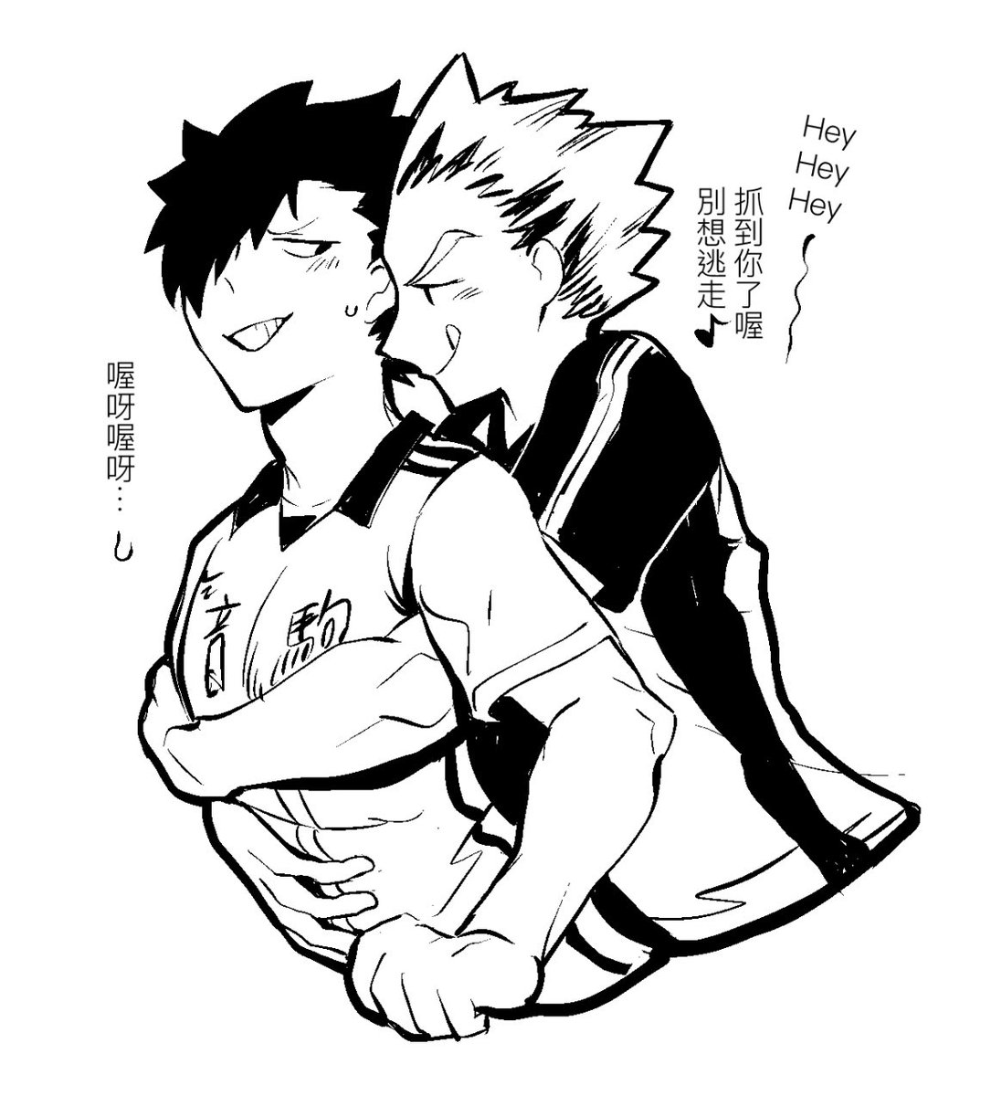 @mon_hq 客人,您點的兔黑來了🥺👌❤️ 
