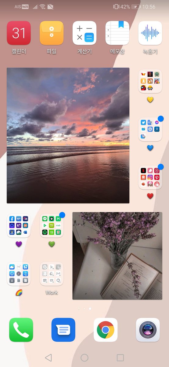 ขอบคุณ​ภาพของเธอนะที่ทำให้ใจฟู​ @ucallmepeiling