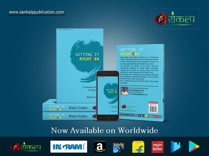 Sankalp Publication tweet media