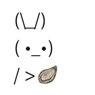 うきちさん 牡蠣の絵文字のクオリティなんなの