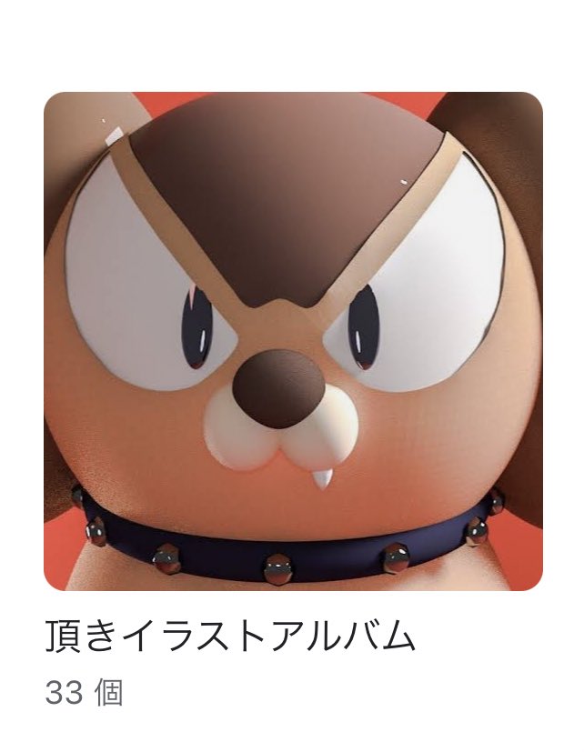 描いてもらった絵はクラウド保存ファイルにどばどば保存しております! 