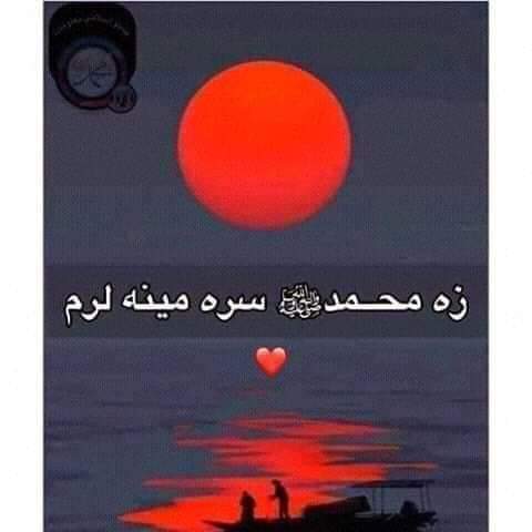 Yousaf ADiL tweet media