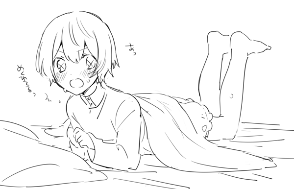 ?パンツ 