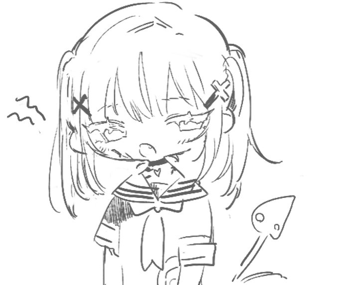 ミン...... 