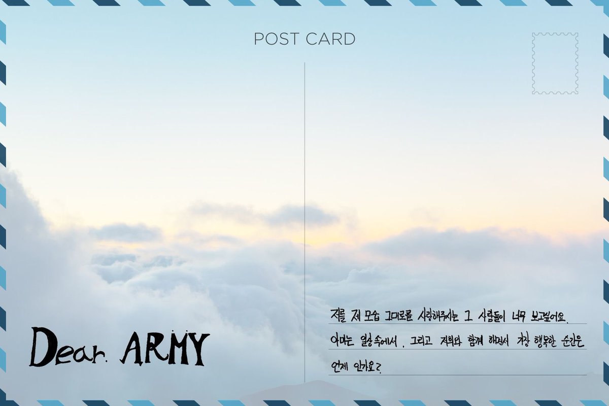 iamdhiya's tweet photo. The happiest moment for me is when i can go to a place where i can feel sunshine in summer, colorful leafs fall in autumn, cold snow in winter, and flowers bloom in spring anytime i want without any worries and when everyone that i love is healthy 보고싶어요 @BTS_twt #TO_BTS https://t.co/hYpoAqyaBg