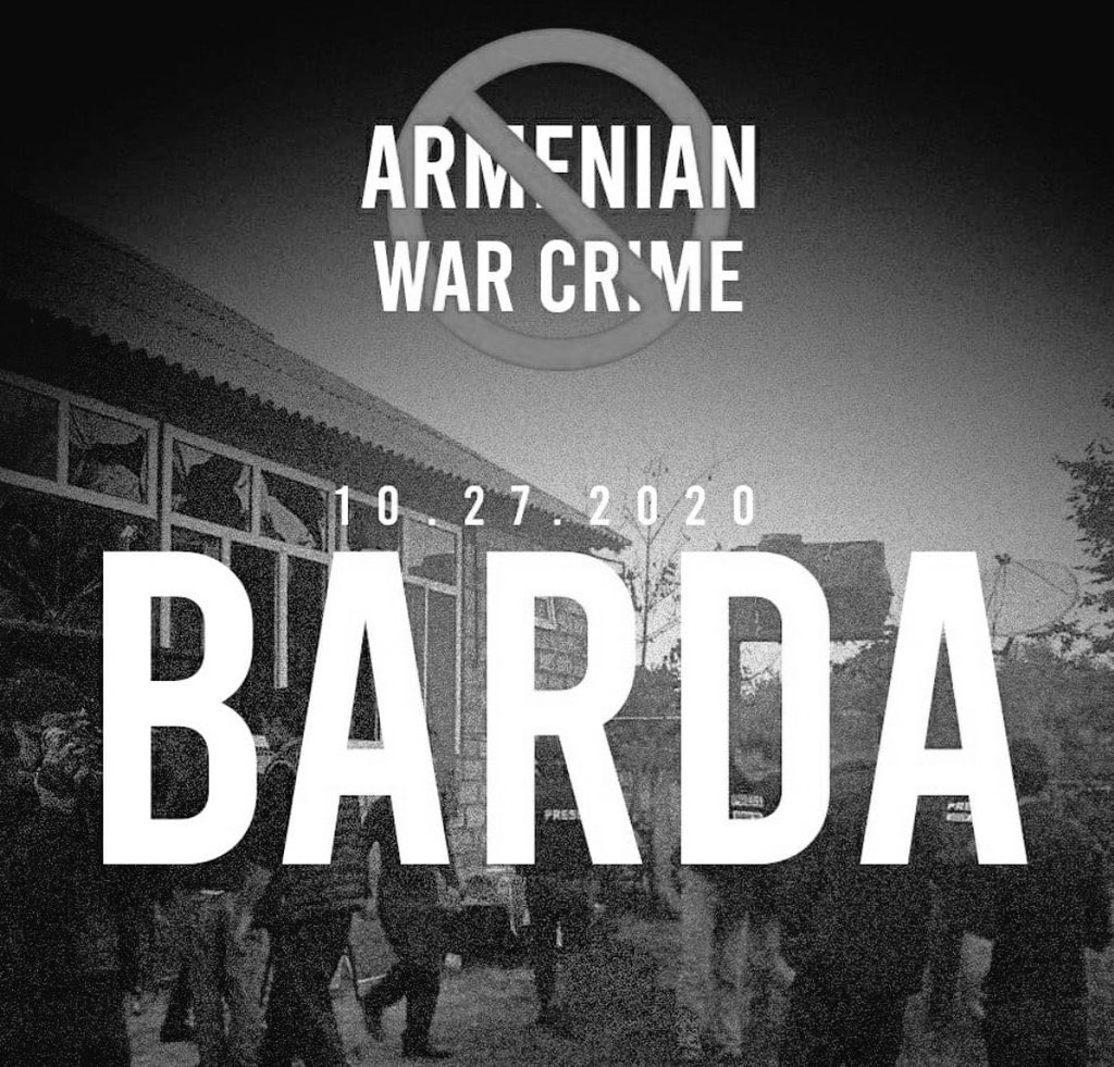 Armenia used cluster Smerch missile against civilians in Barda. 4 civilians, including 2 years old baby girl killed. 13 civilians wounded.#prayforberde #StopArmenianTerrorisim