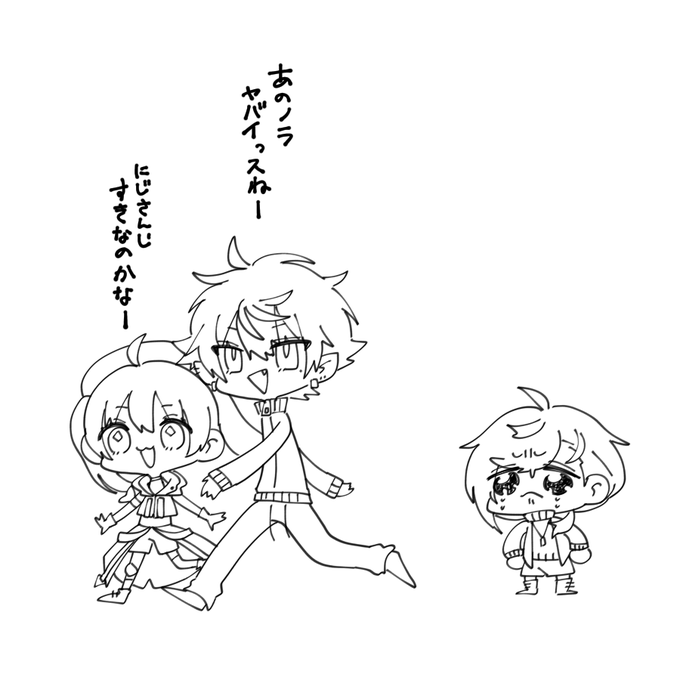 #ちーあーと #KuzuArt #かな絵 