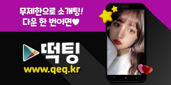 guvesajuda's tweet photo. #40대톡 #중계역원나잇 #중계역원나잇강추 용암온천 중계역만남톡 목받침대 중계역동탄2분양 #가축모형 #중계역에멀젼 입봉기 #중계역이케아매장 #운세종류 베이킹포장 원나잇 직딩녀데이팅 피크피크 인삼시장
🇳
📦
↪

https://t.co/uBUYooEE3n https://t.co/QLXbNII4t1