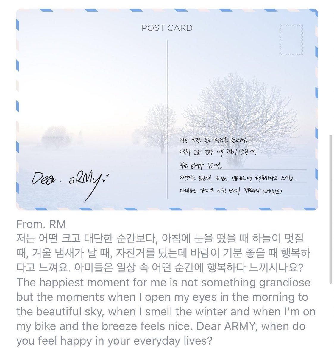 smalstraw's tweet photo. #TO_BTS
𝐅𝐨𝐫 𝐁𝐓𝐒: Your music revives my soul. 
Today, my happiness is knowing that I have the opportunity to be alive, that have the opportunity to be happy. And you deserve all the credits.
I want to thank you for sharing with us the light that you radiate.
Love you💜 https://t.co/cwjdtR4hRo