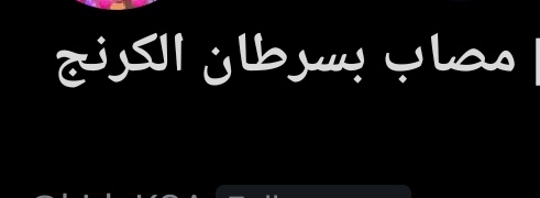 Nocontext_hamir's tweet photo. @hideKSA https://t.co/QH8T6jJMaQ