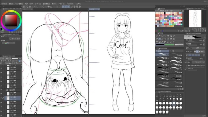 ライブでここまで進みました #今日のライブ進捗 https://t.co/I0G1IhhLvs 