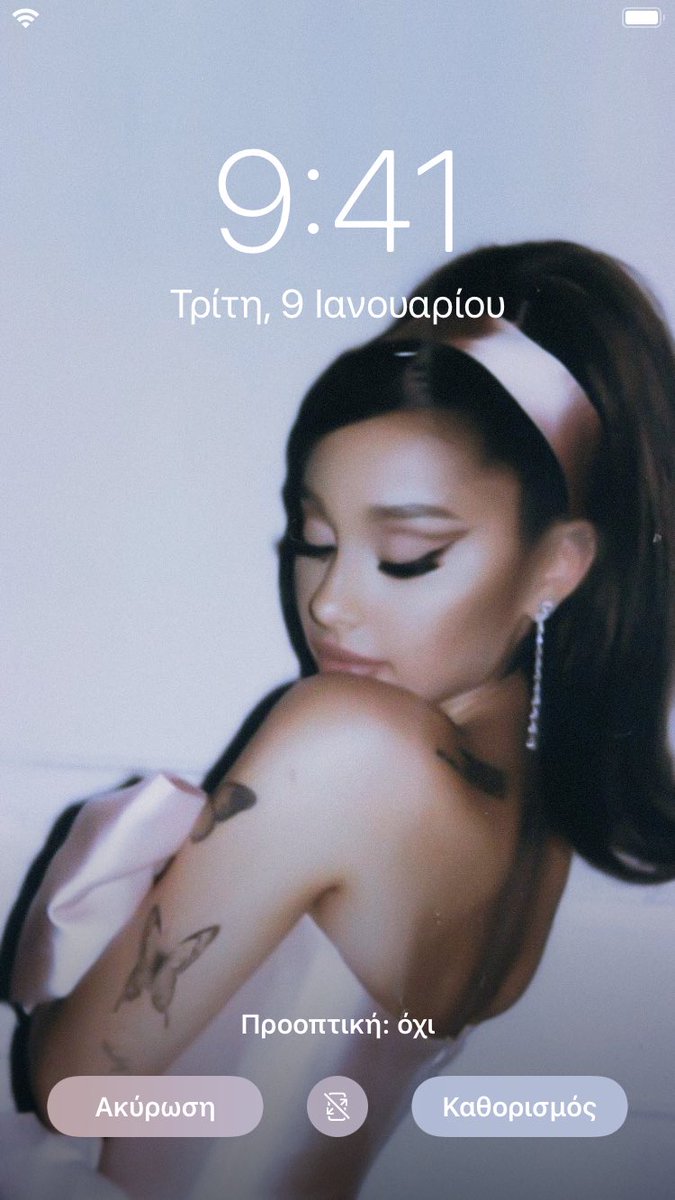 lovarianalov's tweet photo. ariana pack 💜
rt/ask if you want 
must be following 
#positions #PositionsIsComing https://t.co/CajS8kTpBP