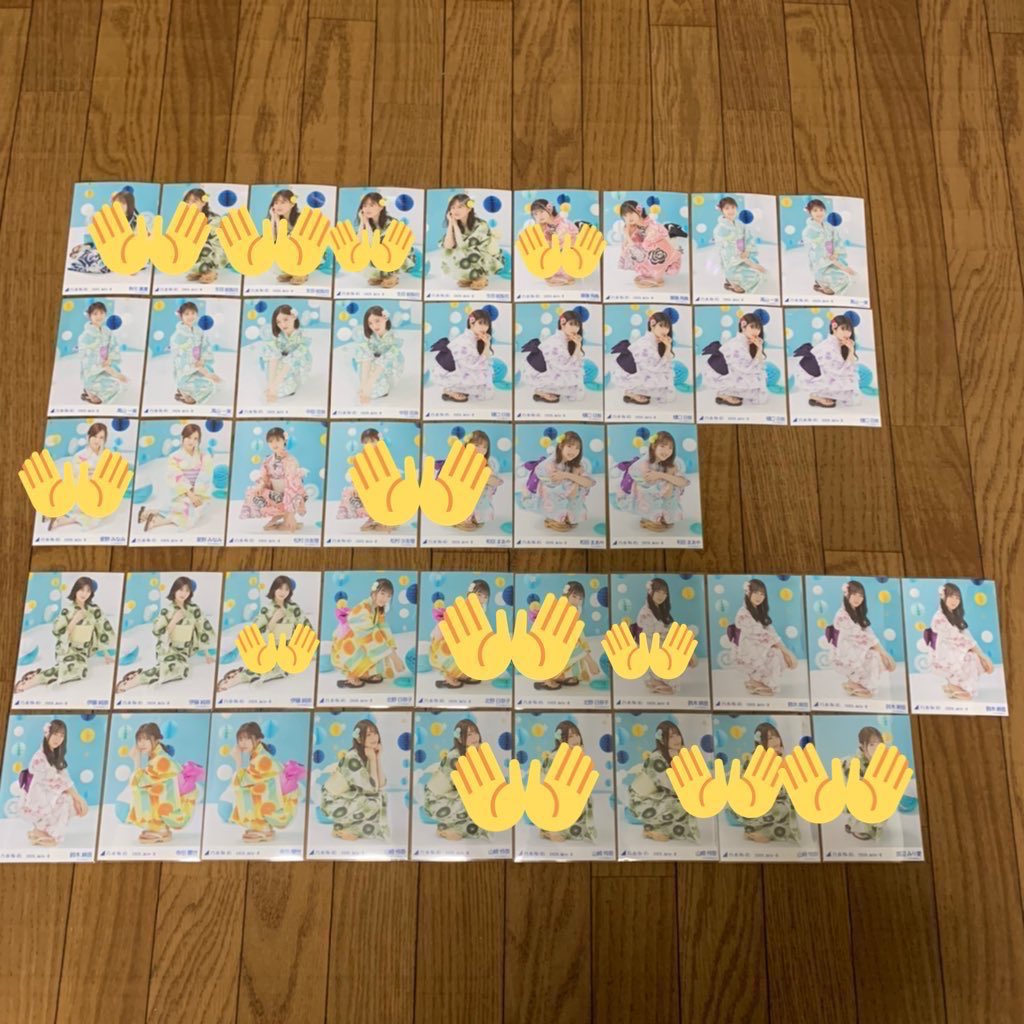 chicken_tore's tweet photo. 乃木坂46 生写真 全国握手券

浴衣2020 

【提供】
画像1〜4枚目
+賀喜・理々杏座りヨリ

※ノーマルポーズの提供はリプにあります。
壁、座り、座りヨリ

【希望】
リプの画像3枚目
デニムミニ・スペシャル衣装26の生写真
乃木坂25th全握券

DM解放しております。
トレ案お待ちしております。 https://t.co/6cuEZUL8aD