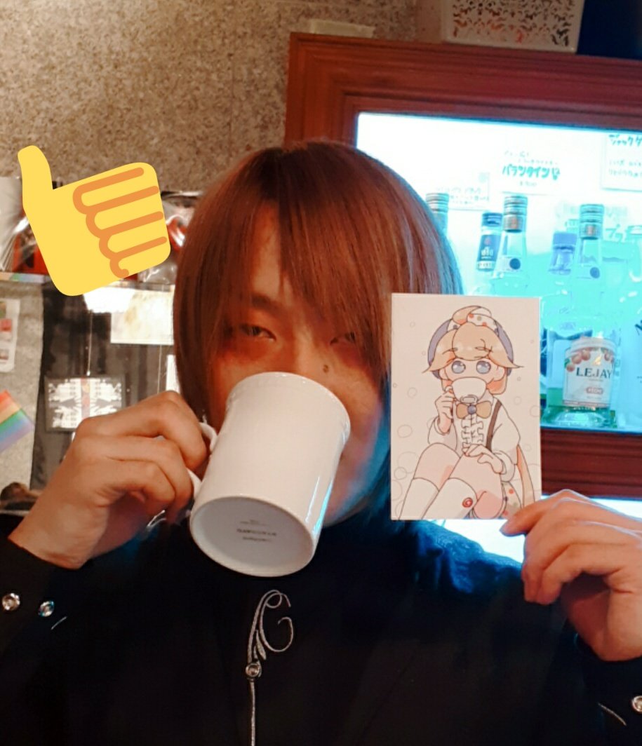 中野でコーヒーを堪能✨
おかわりしてしまった…
フレンチトーストも美味でした😊