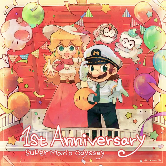 オデッセイ3周年(だった)と聞いて…!昔の絵ばっかでちょっと恥ずかしいのですがせっかくなので載せておきます、おめでとうございます!!ずっと好き!!
#スーパーマリオオデッセイ
#SuperMarioOdyssey 