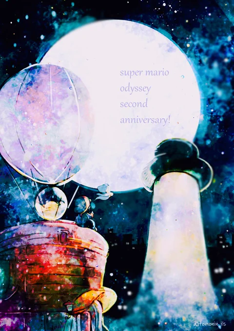 オデッセイ3周年(だった)と聞いて…!昔の絵ばっかでちょっと恥ずかしいのですがせっかくなので載せておきます、おめでとうございます!!ずっと好き!!
#スーパーマリオオデッセイ
#SuperMarioOdyssey 