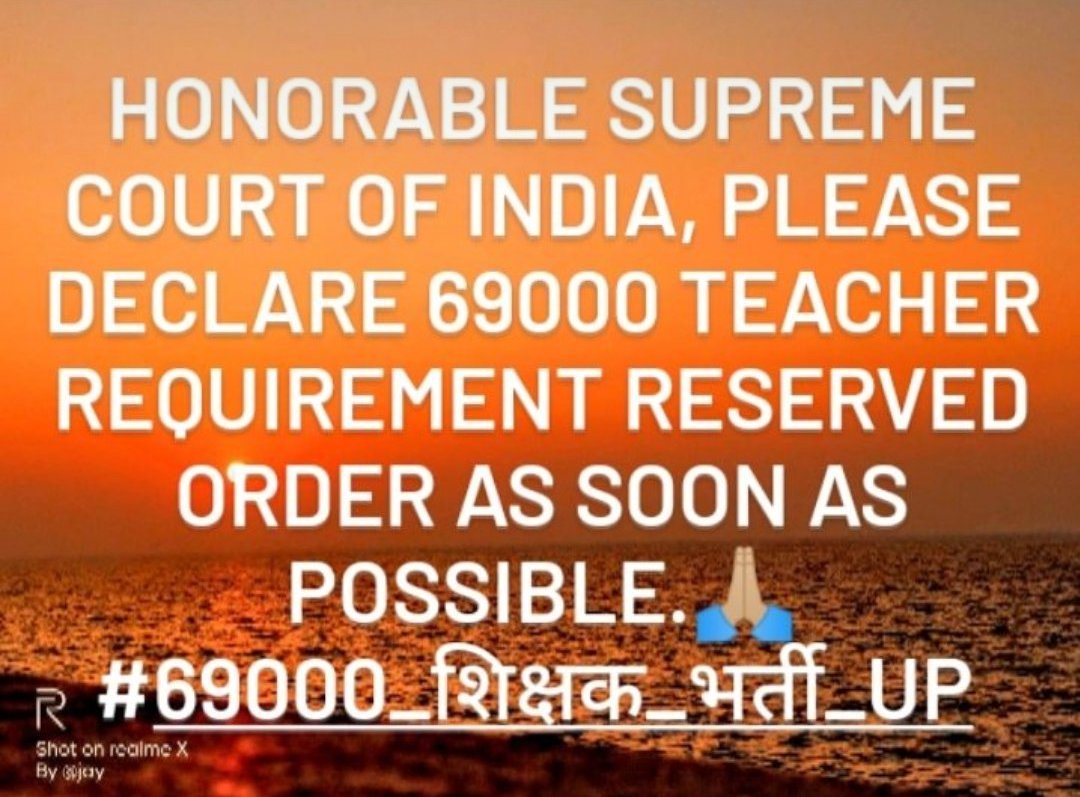 SHIVAJIGANESAN6's tweet photo. #ASG_plz_pray4_69k_Order
Respected @BhatiAishwarya Mam please pray for releasing 69k UPATR reserved order in SC, we are suffering since December 2018 🙏🏻😭
@myogiadityanath 
@drdwivedisatish 
@SarvendraEdu 
@basicshiksha_up 
@narendramodi 
@Aamit
@ABPNews https://t.co/gBknkQO8OM