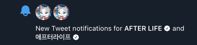 alstruggletwt's tweet photo. it’s been a long time without you my friend and ill tell you all about it when i see you again https://t.co/o4LT64Ko3d